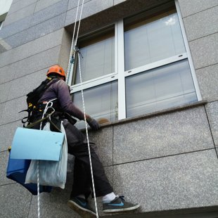 Logu mazgāšana panorama plaza