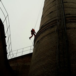 dūmvada apsekošana